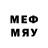 Каннабис THC 21% movemelody1,Tochno.