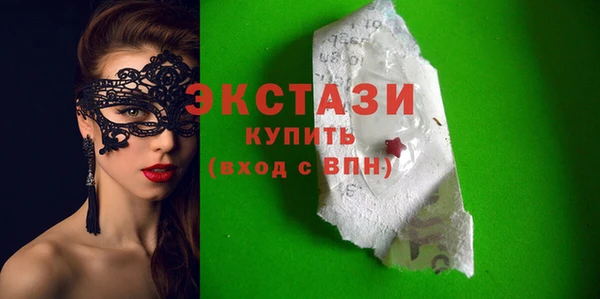 мефедрон мука Мегион