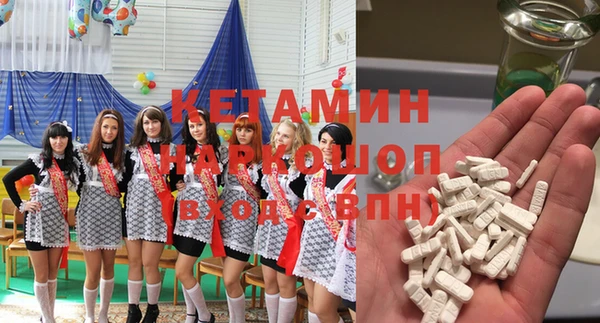 таблы Медвежьегорск