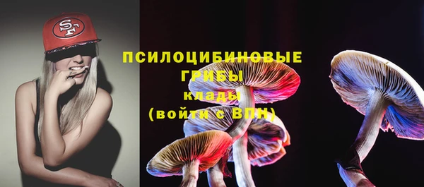 мефедрон мука Мегион