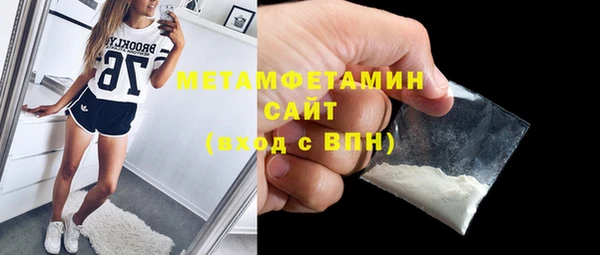 таблы Медвежьегорск