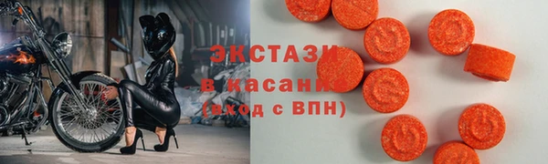 таблы Медвежьегорск