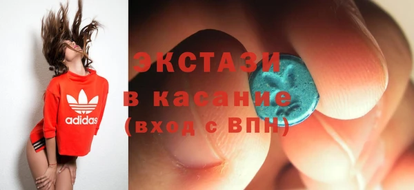мефедрон мука Мегион