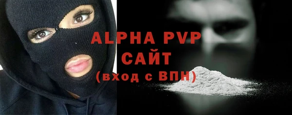 мефедрон мука Мегион
