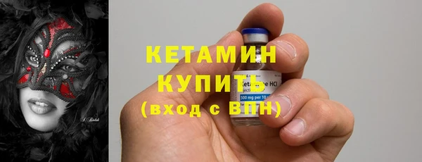 дживик Медногорск