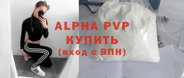 дживик Медногорск