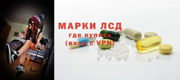 мефедрон мука Мегион