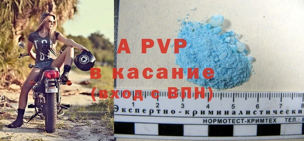 таблы Медвежьегорск