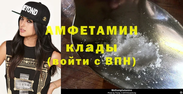 таблы Медвежьегорск