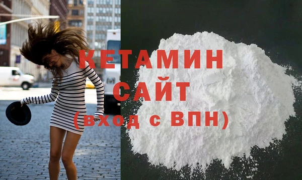 эйфоретик Балабаново