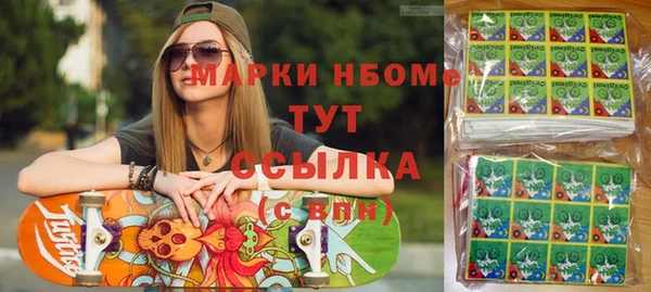 таблы Медвежьегорск