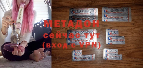 таблы Медвежьегорск