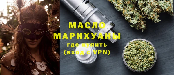 таблы Медвежьегорск