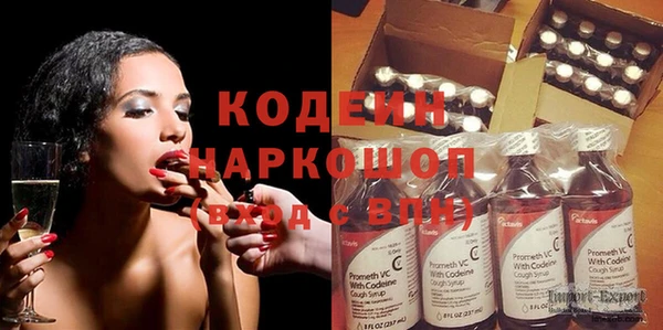 дживик Медногорск