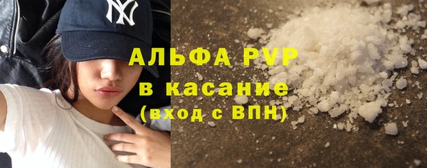 дживик Медногорск