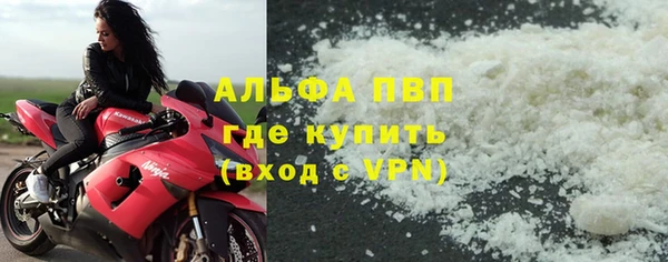 таблы Медвежьегорск