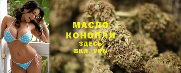 мефедрон мука Мегион