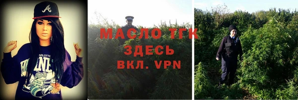 кокаин перу Тольятти