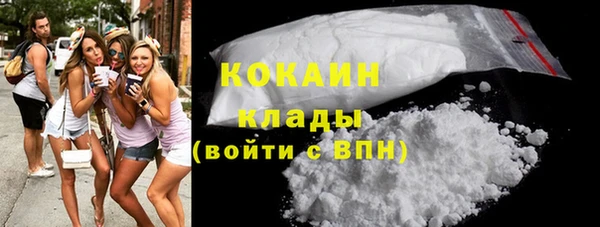 дживик Медногорск