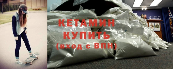 таблы Медвежьегорск