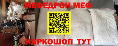 ПСИЛОЦИБИНОВЫЕ ГРИБЫ Мариинск