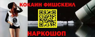 марки lsd Малгобек