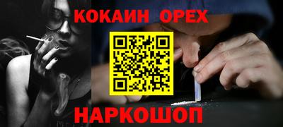 марки lsd Малгобек