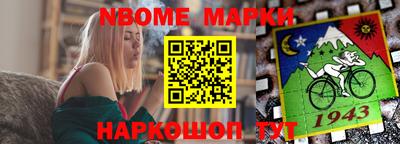 ПСИЛОЦИБИНОВЫЕ ГРИБЫ Мариинск