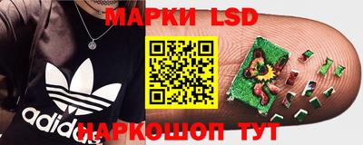 мяу мяу кристалл Малоярославец
