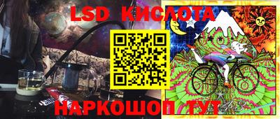 амфетамин Бугуруслан