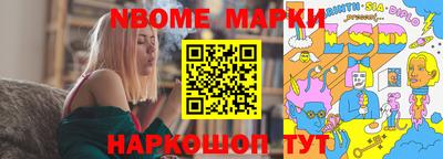 СК Будённовск