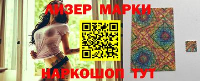 амфетамин Бугуруслан