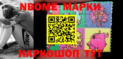 СК Будённовск