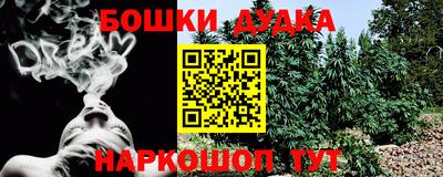 ПСИЛОЦИБИНОВЫЕ ГРИБЫ Мариинск