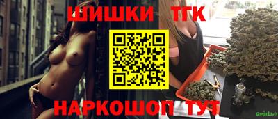 мяу мяу кристалл Малоярославец