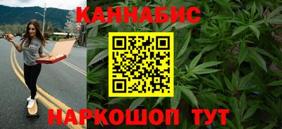 дурь Бузулук