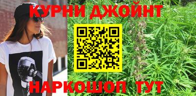 амфетамин Бугуруслан