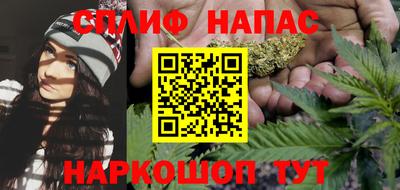 ПСИЛОЦИБИНОВЫЕ ГРИБЫ Мариинск