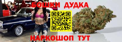 ПСИЛОЦИБИНОВЫЕ ГРИБЫ Мариинск