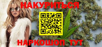 мяу мяу кристалл Малоярославец