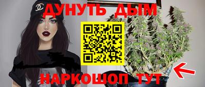 мяу мяу кристалл Малоярославец