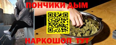 мяу мяу кристалл Малоярославец