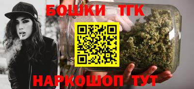 мяу мяу кристалл Малоярославец