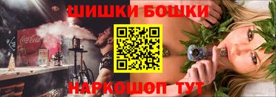 дурь Бузулук