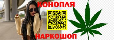 дурь Бузулук