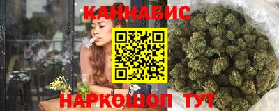 марки lsd Малгобек