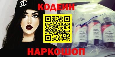 мяу мяу кристалл Малоярославец