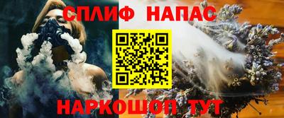 амфетамин Бугуруслан