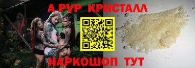 марки lsd Малгобек