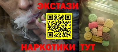 СК Будённовск